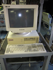 [1980s Navy Weaponry: Packard Bell Computer]