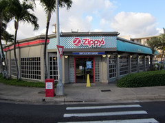 [Zippy's... Hawaiian Fast Food]