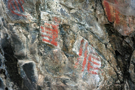 [Ancient Rock Markings at the Cove]