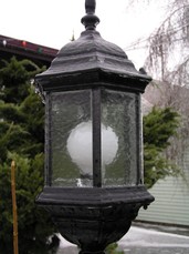 [Front Lamp]